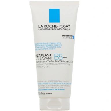 Cicaplast Lavant B5