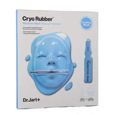 Dr Jart Masque Cryo Rubber