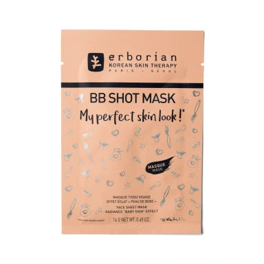 Erborian Shot Mask