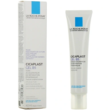 Cicaplast Gel B5