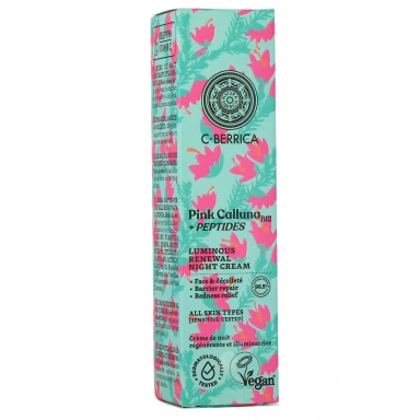 Natura Siberica C-Berrica Crème de Nuit Régénérante