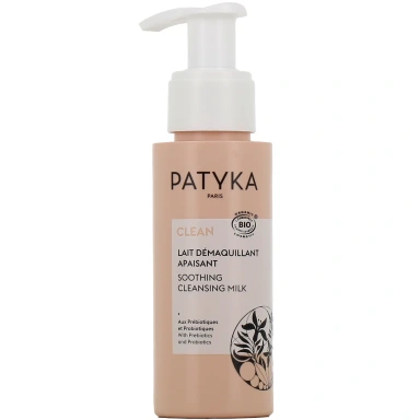Patyka Lait Démaquillant Apaisant
