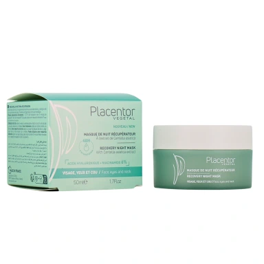 Placentor Végétal Masque de Nuit Récupérateur