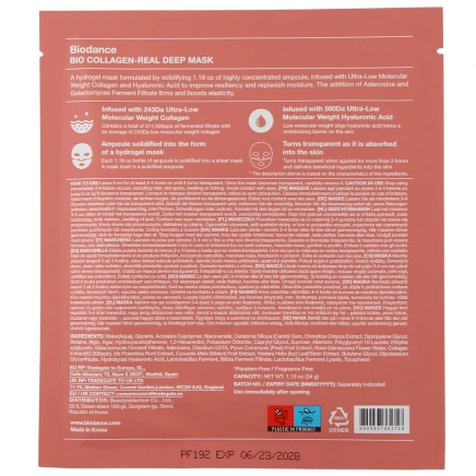 Biodance Bio-Collagen Real Deep Mask