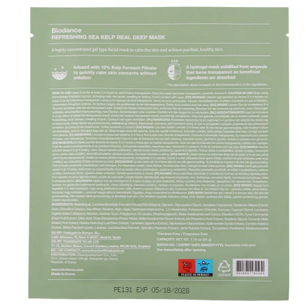 Biodance Refreshing Sea Kelp Masque Visage