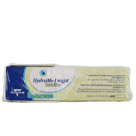 HydraMed Night Sensitive Pommade Ophtalmique