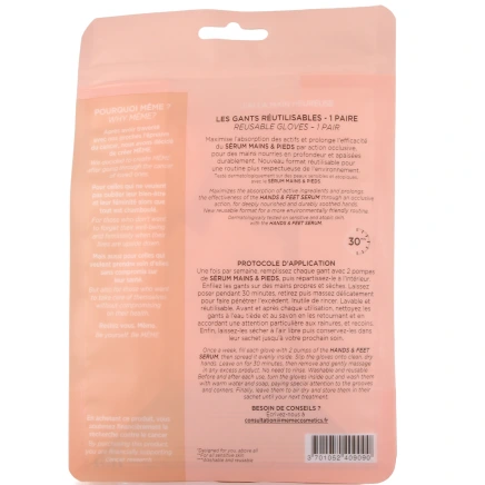 Même Gants Réutilisables Booster d'Hydratation
