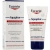 Eucerin Aquaphor Baume réparateur cutané