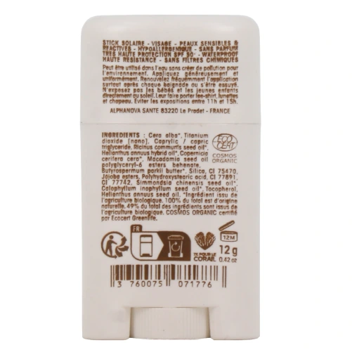 Alphanova Sun Stick Solaire Bio SPF 50+
