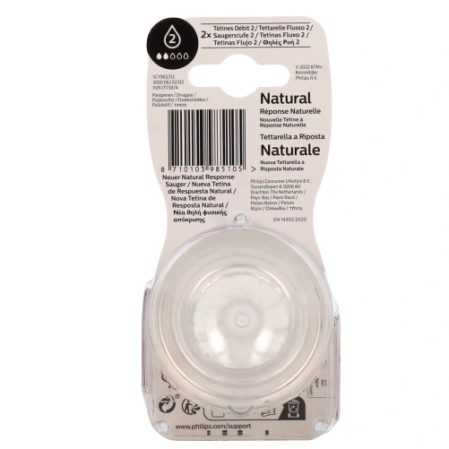Avent Natural Response Tétine