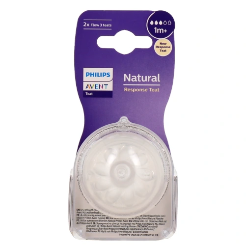 Avent Natural Response Tétine