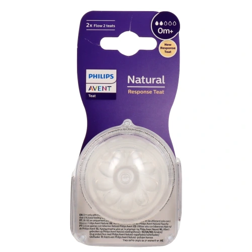 Avent Natural Response Tétine