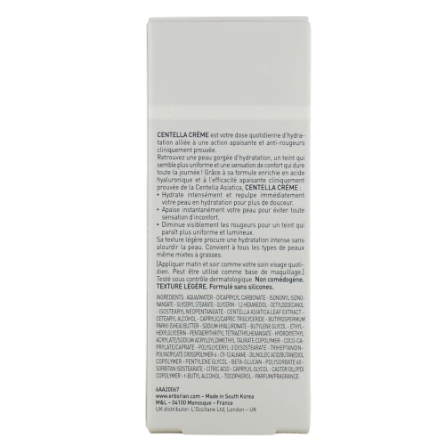 Erborian Centella Crème