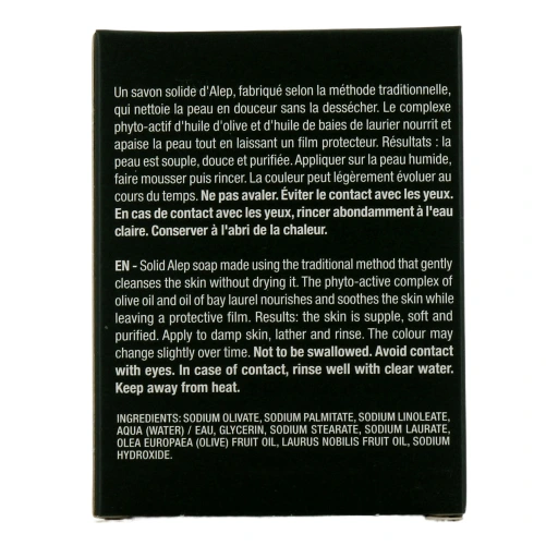 Laino Véritable Savon d'Alep