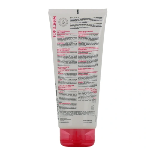 Topicrem Lait Corps Ultra-Hydratant