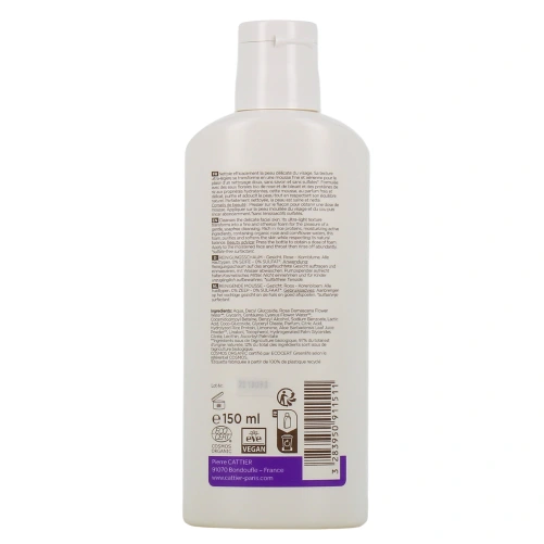 Cattier Mousse Nettoyante Visage Bio