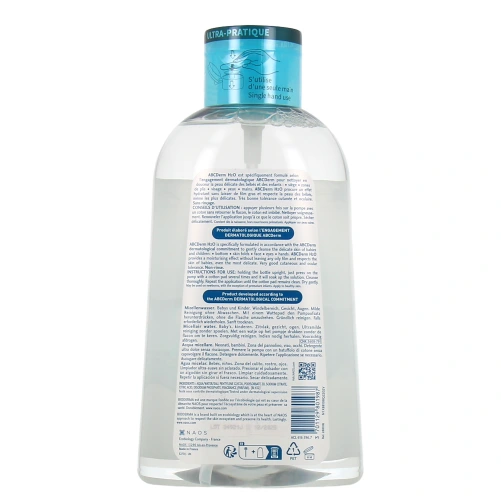 Bioderma ABCDerm H2O Eau Micellaire Bébé