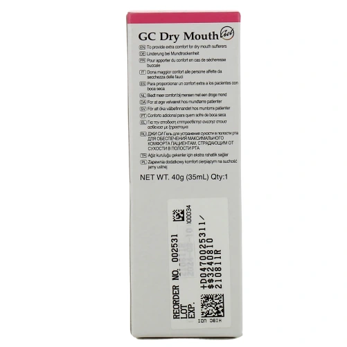 GC Dry Mouth Gel
