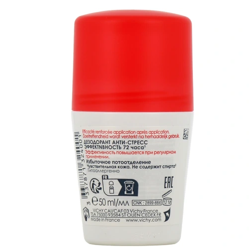Vichy Déodorant Détranspirant Intensif 72h