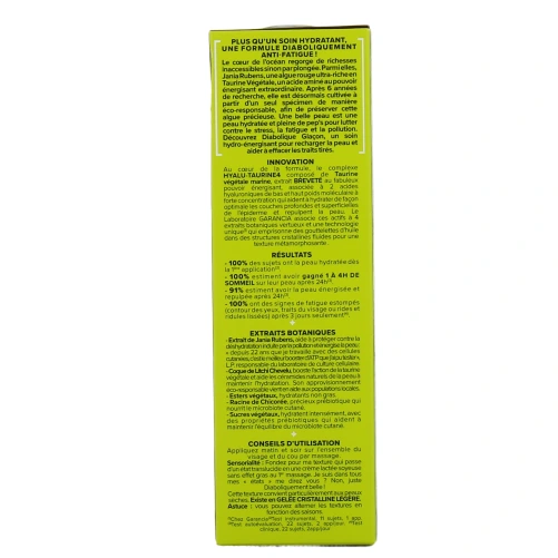 Garancia Diabolique Glaçon Crème de Soie Cristalline