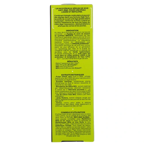 Garancia Mystérieux Repulpant Sérum Concentré