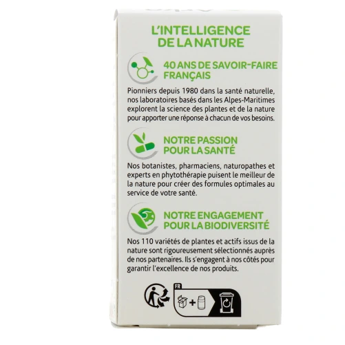 Arkogélules Passiflore