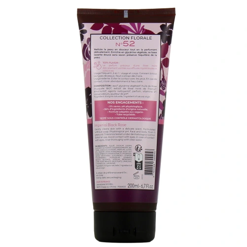 Osmaé Gel Douche Surgras