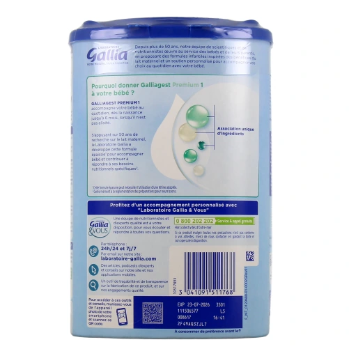 Gallia Galliagest Premium Lait 1er âge