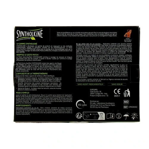 SyntholKine Patch Chauffant