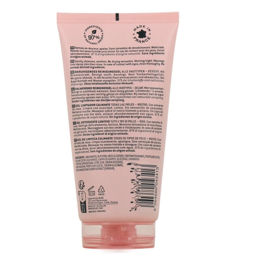 Nuxe Very Rose Gelée Nettoyante