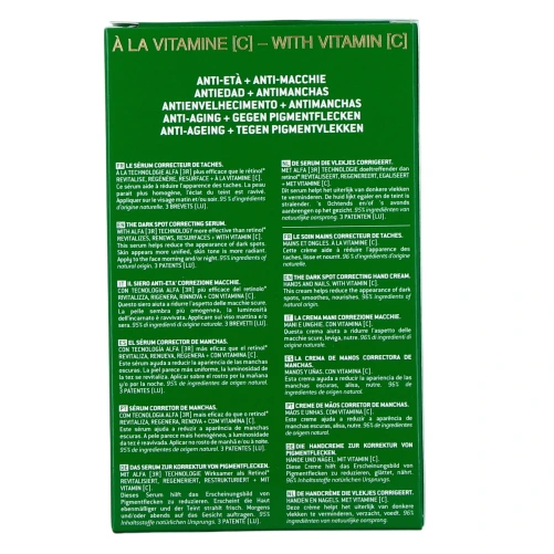 Nuxe Nuxuriance Ultra Sérum Correcteur de Taches