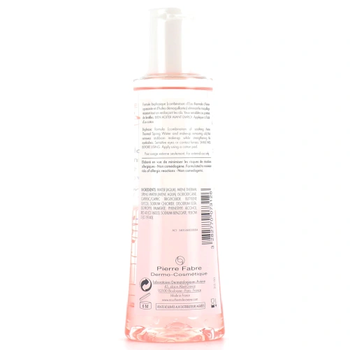 Avène Démaquillant Yeux Intense