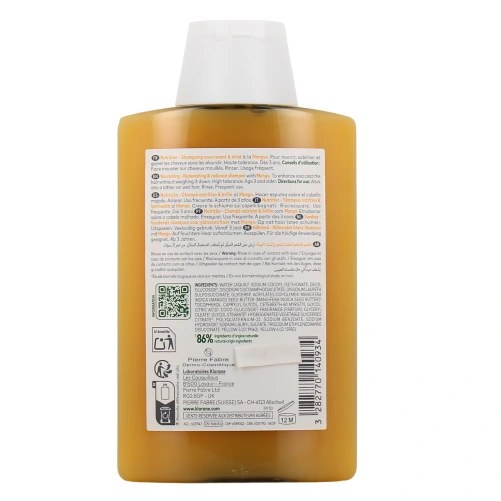 Klorane Shampoing Nutrition Cheveux Secs Mangue