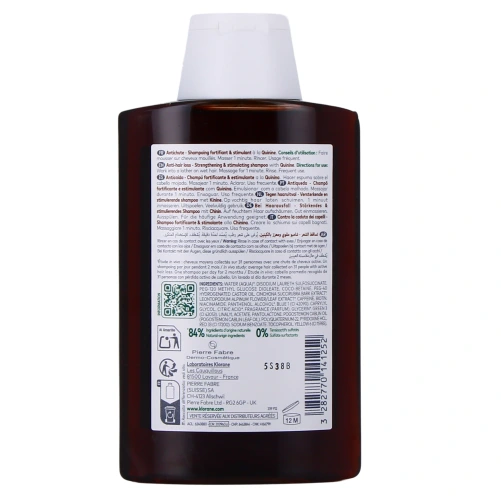 Klorane Shampoing Antichute Quinine
