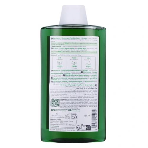 Klorane Shampooing à l'Ortie Séboréducteur