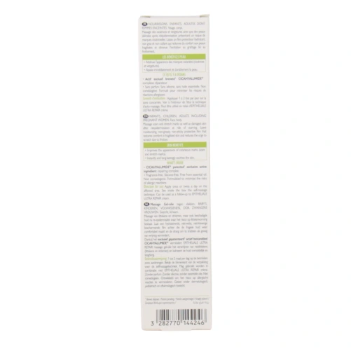 A-Derma Gel-huile de massage Epitheliale A.H