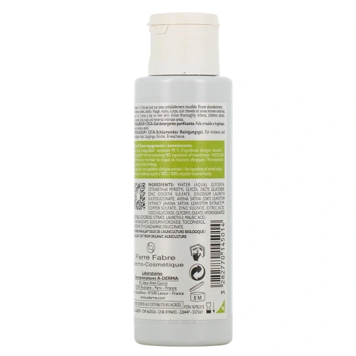 A-Derma Dermalibour + Cica Gel Moussant