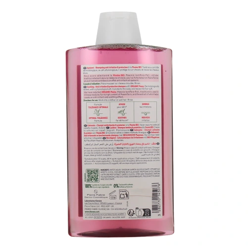 Klorane Shampoing Apaisant à la Pivoine