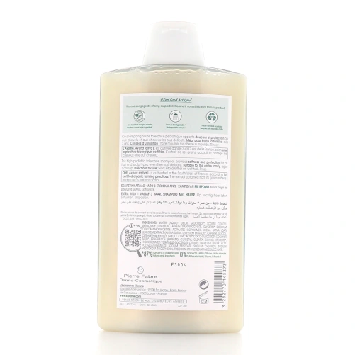 Klorane Shampoing Extra-Doux à l'Avoine