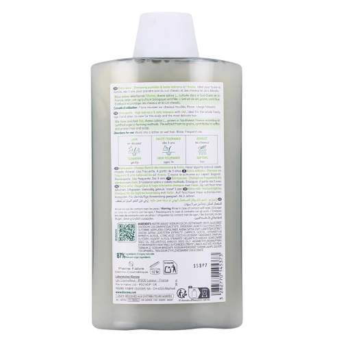 Klorane Shampoing Extra-Doux à l'Avoine