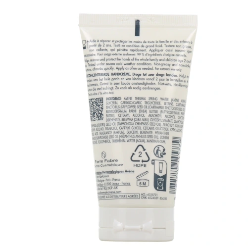 Avène Cold Cream Crème Mains