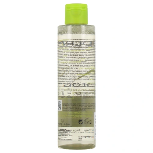 A-Derma Biology Eau Micellaire Dermatologique Bio