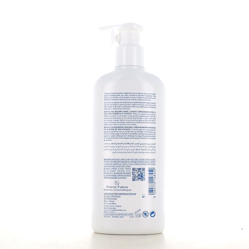 Ducray Kertyol PSO Baume Quotidien