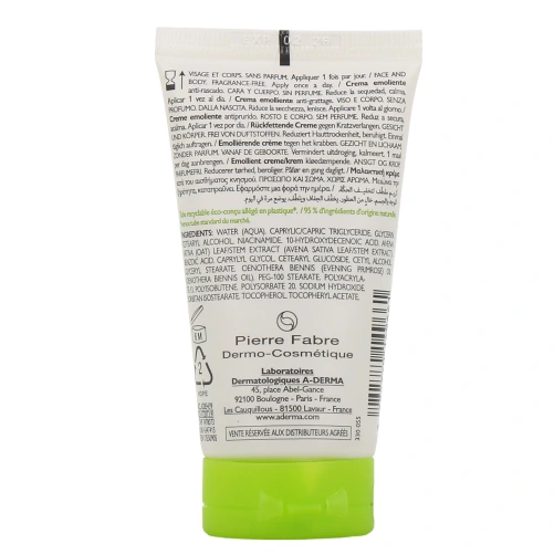 A-Derma Exomega Control Crème Emolliente Anti-Grattage