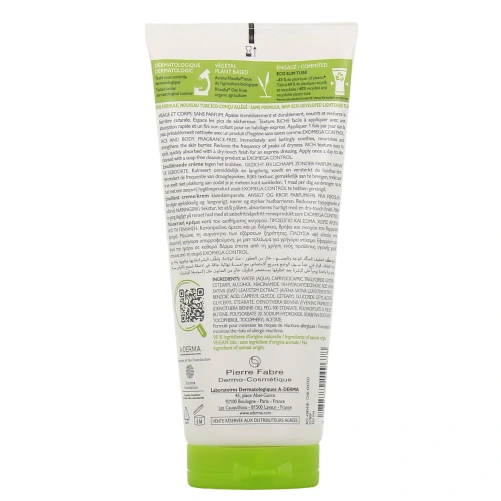 A-Derma Exomega Control Crème Emolliente Anti-Grattage