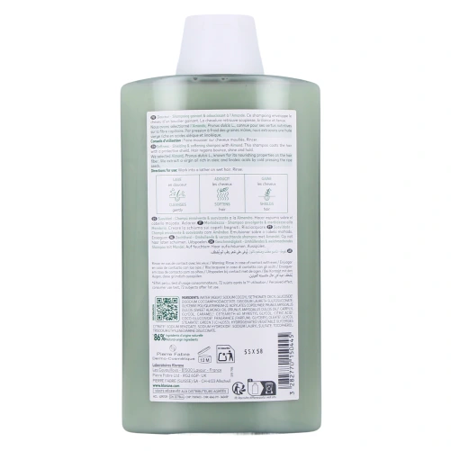 Klorane Shampoing Amande