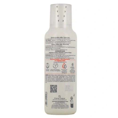 Avène XeraCalm AD Baume Relipidant