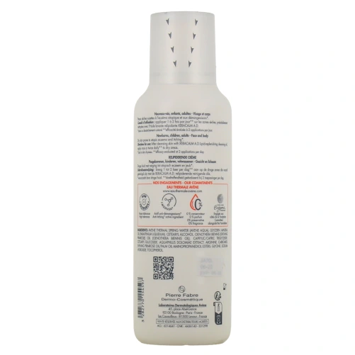 Avène XeraCalm AD Crème Relipidante