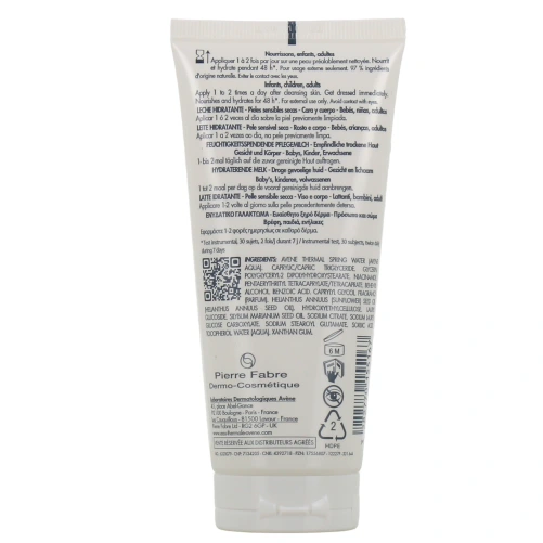 Avène XeraCalm Nutrition Lait Hydratant