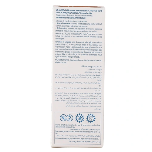 Ducray Melascreen SPF 50+